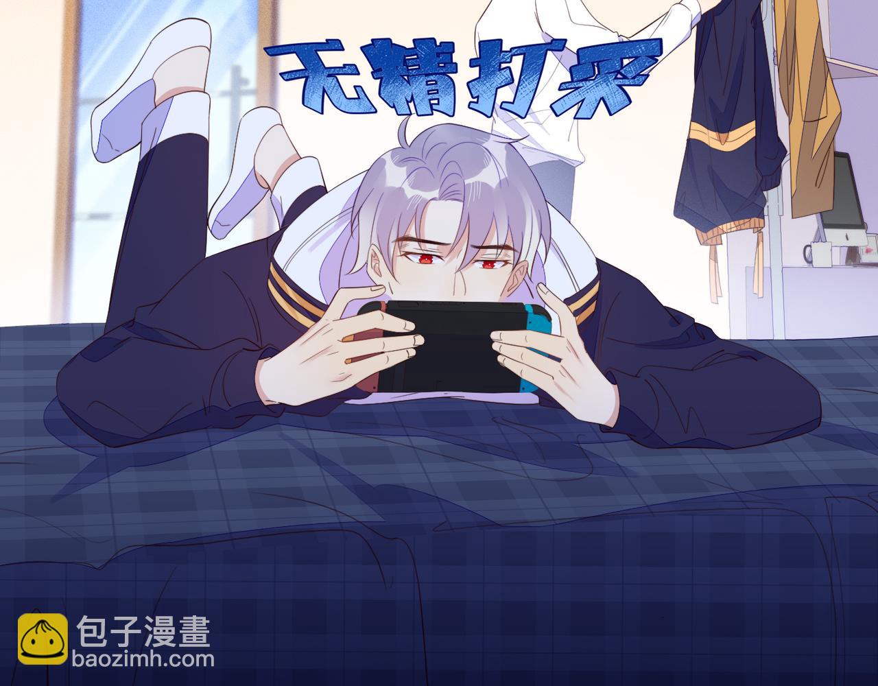 第21话 我想要的奖励15