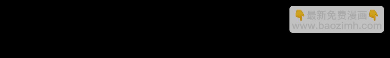 第21话 我想要的奖励69