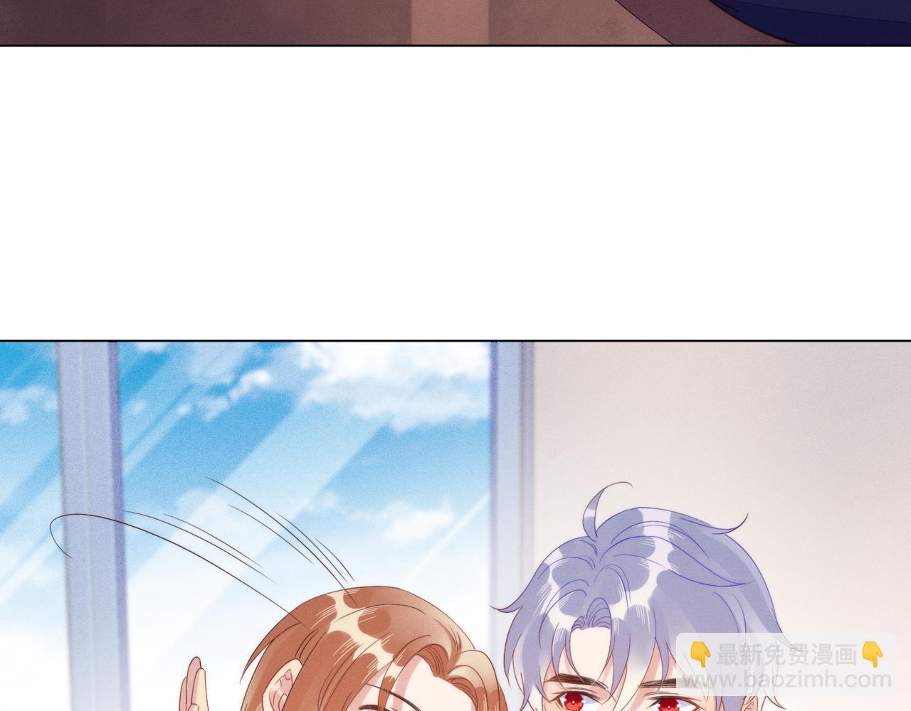 第25话 我是你的男朋友21