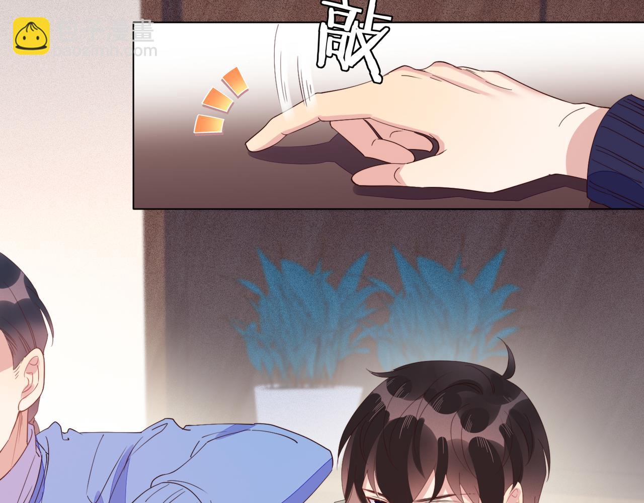 第25话 我是你的男朋友26