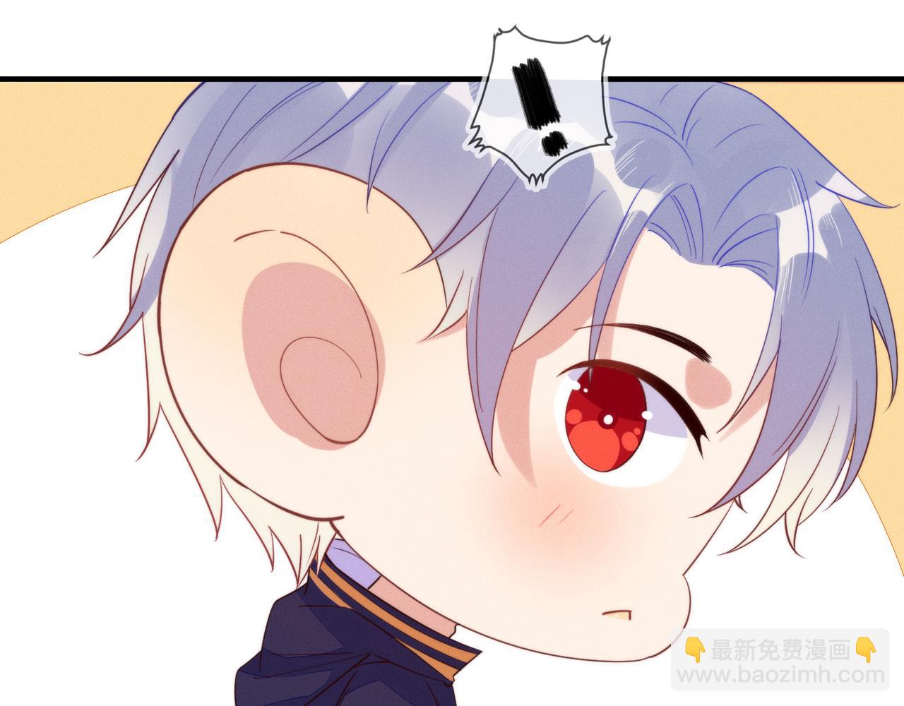 第25话 我是你的男朋友39