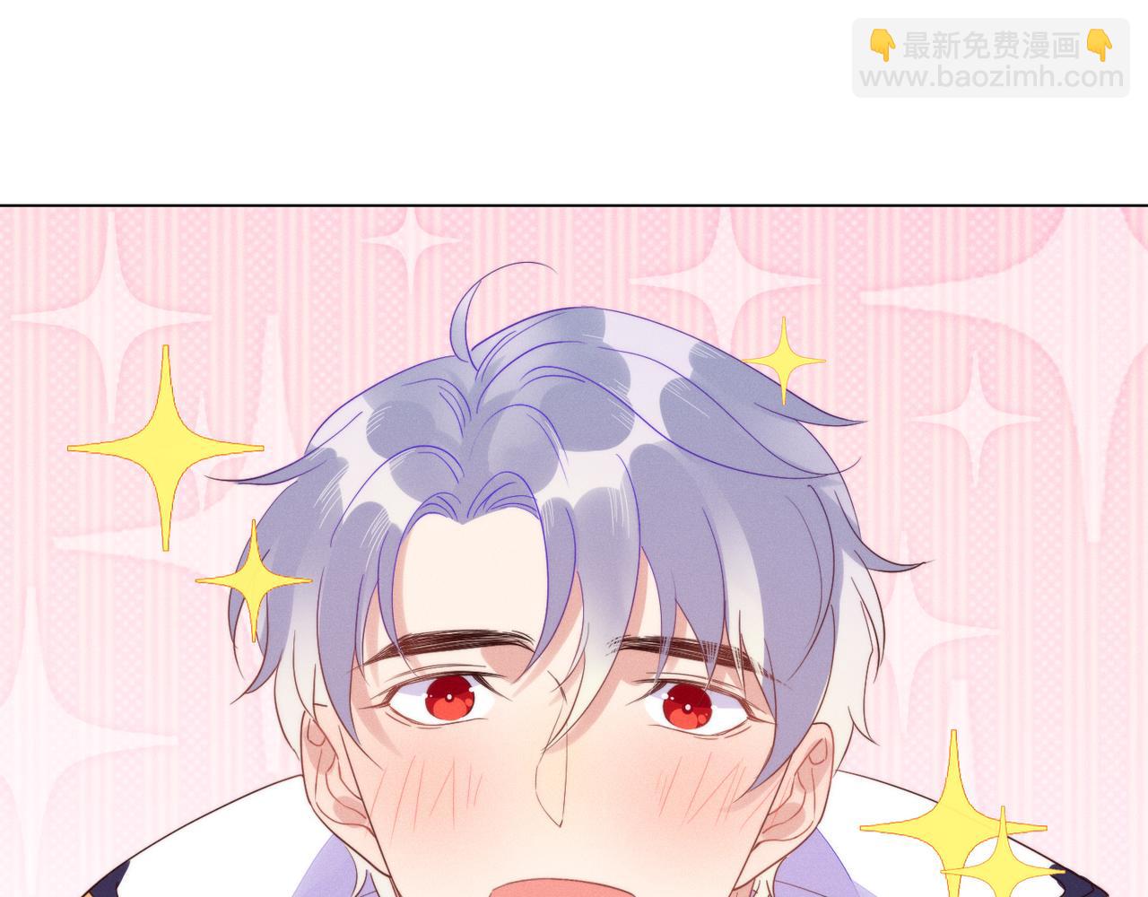 第25话 我是你的男朋友65