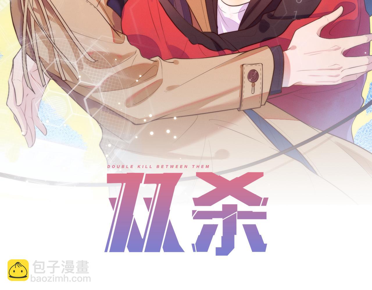 第28话 封灿冲冠一怒为红颜1