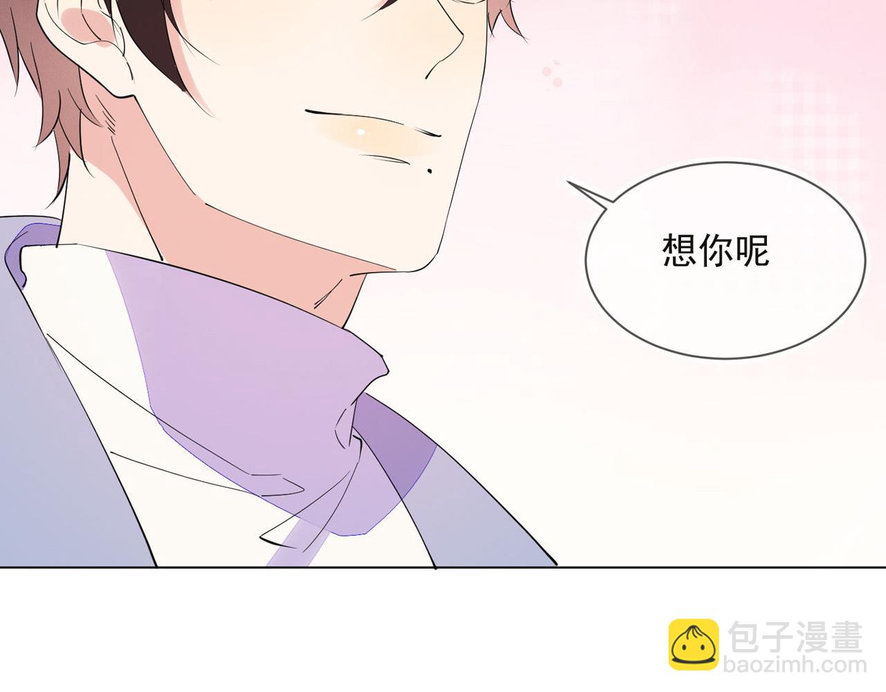 第28话 封灿冲冠一怒为红颜109