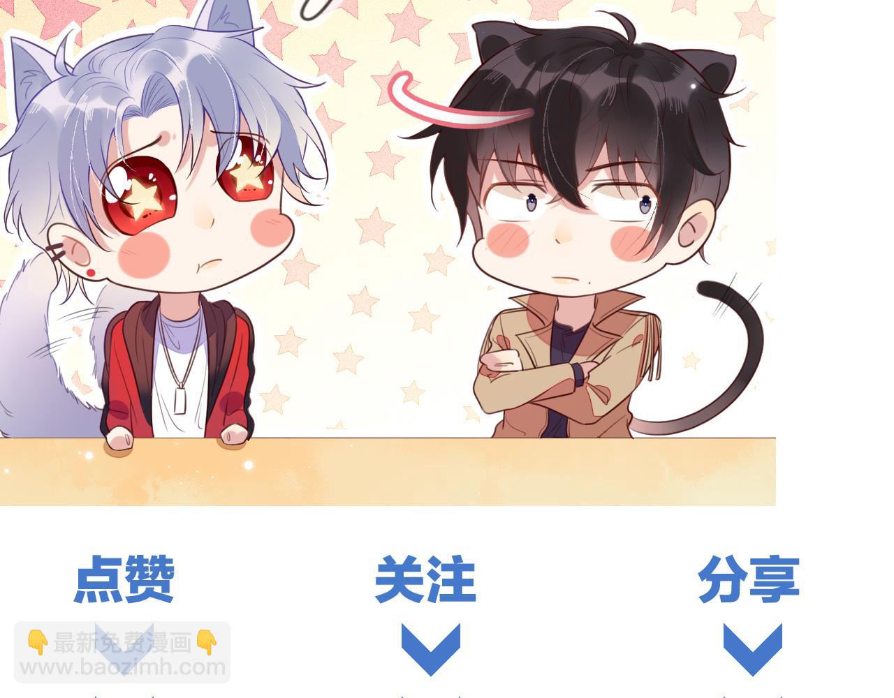 第28话 封灿冲冠一怒为红颜114