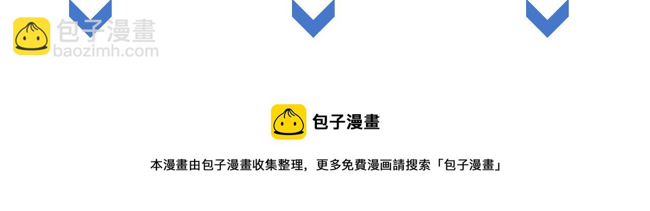 第28话 封灿冲冠一怒为红颜115