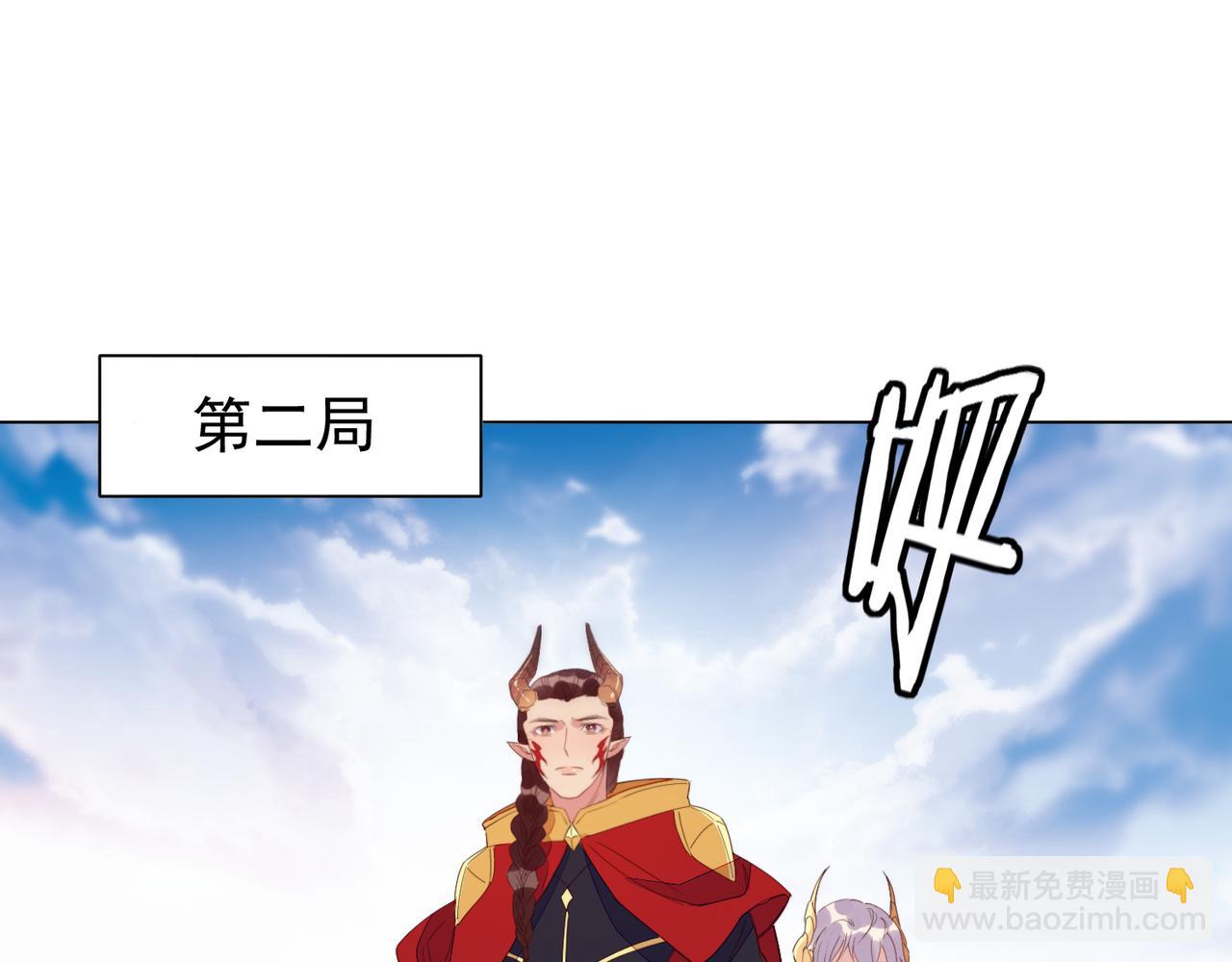 第28话 封灿冲冠一怒为红颜24