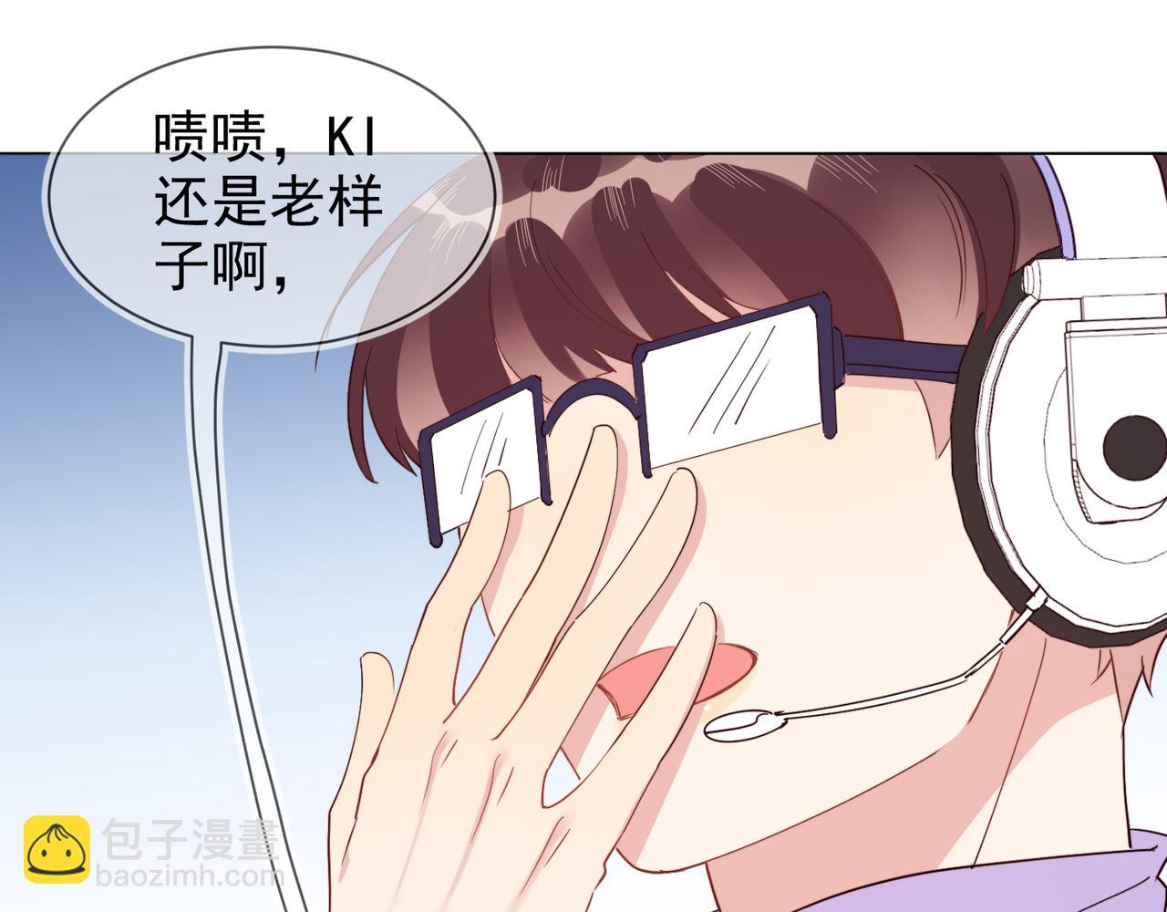第28话 封灿冲冠一怒为红颜28
