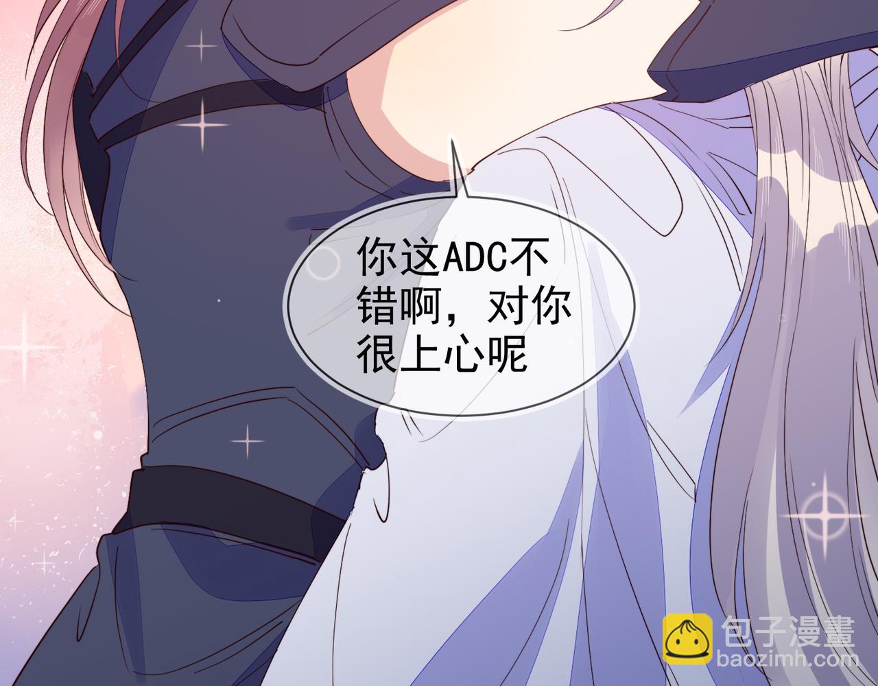第28话 封灿冲冠一怒为红颜43