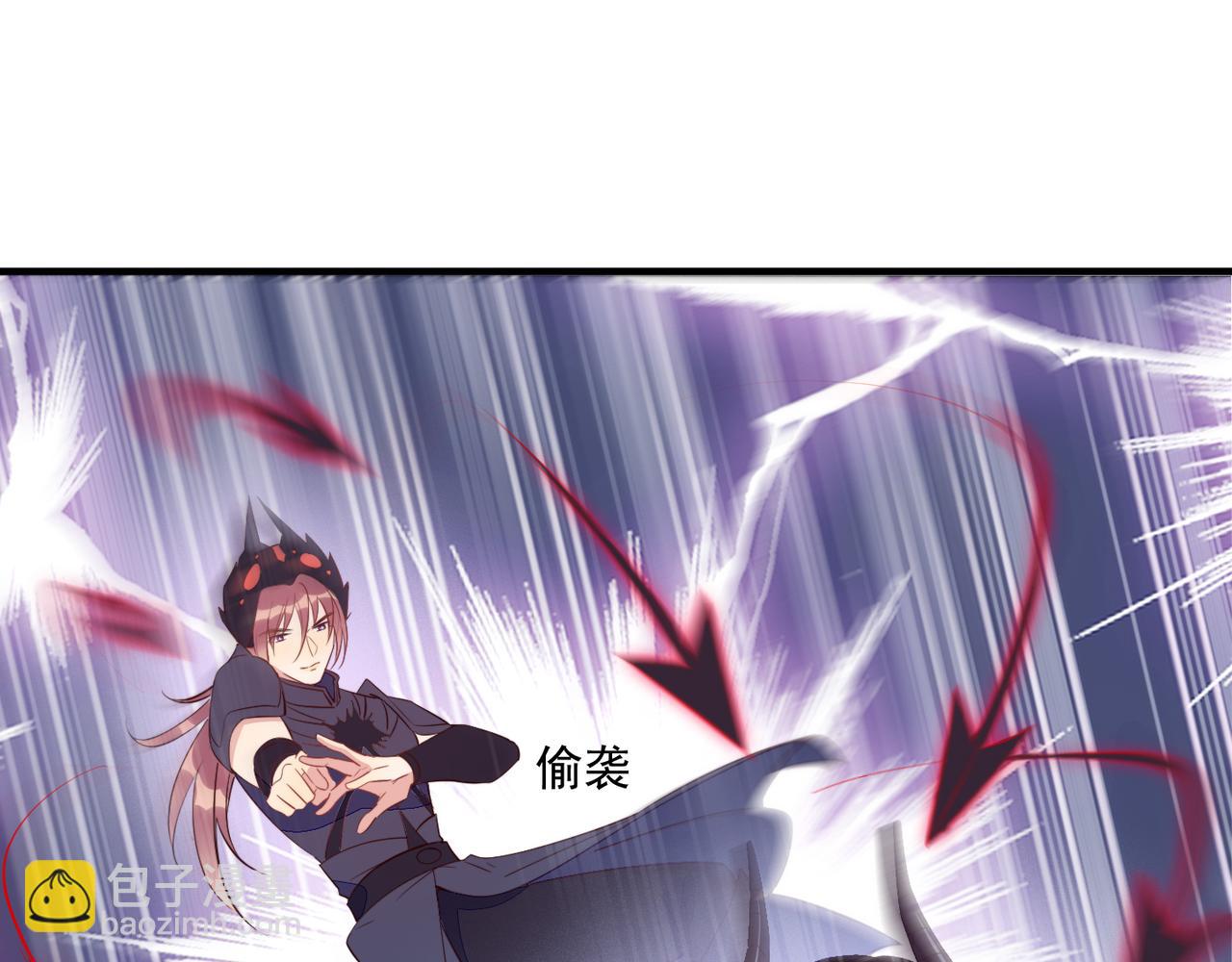 第28话 封灿冲冠一怒为红颜54