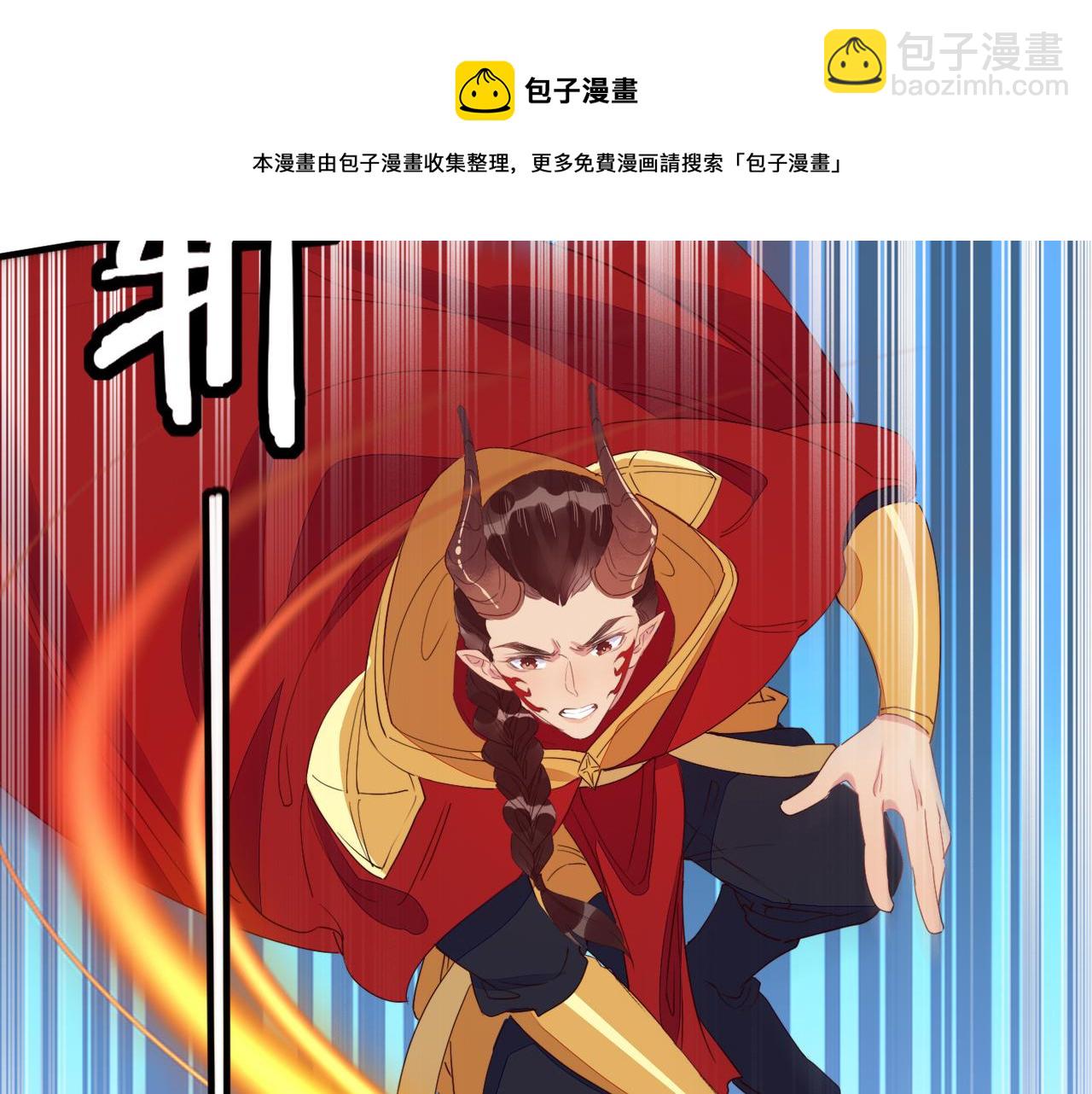 第28话 封灿冲冠一怒为红颜61
