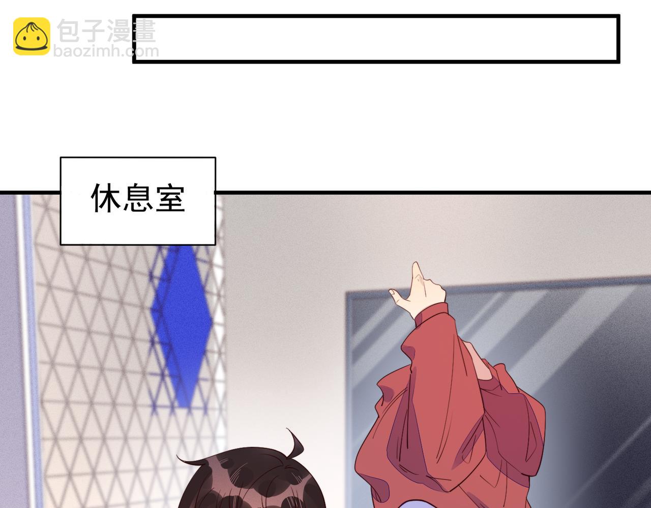第28话 封灿冲冠一怒为红颜64