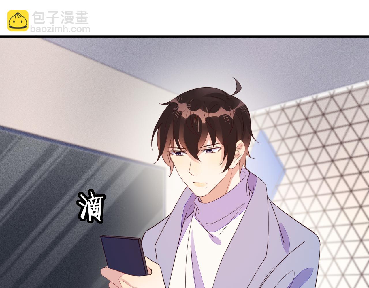 第28话 封灿冲冠一怒为红颜68