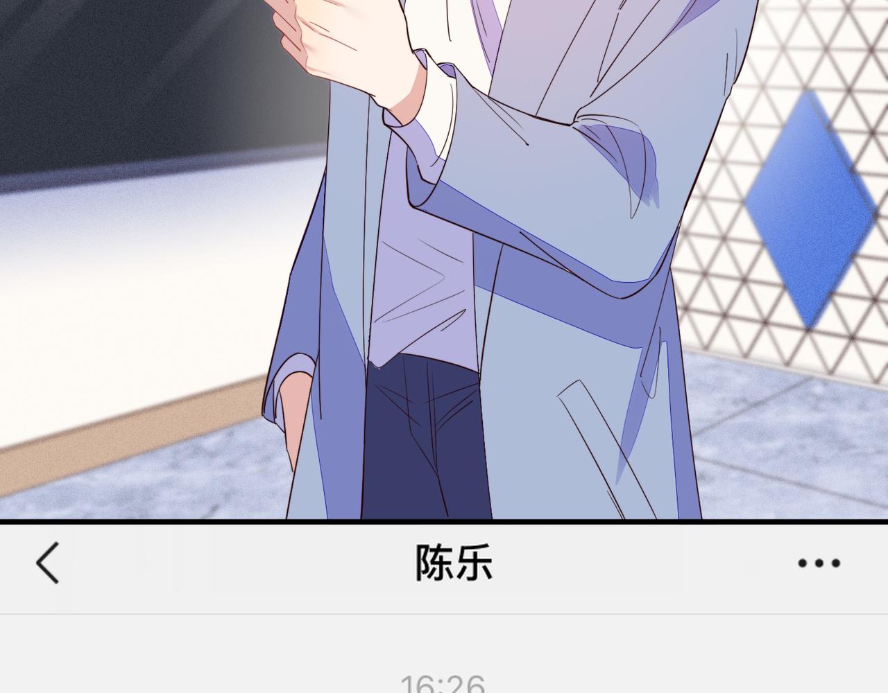第28话 封灿冲冠一怒为红颜69