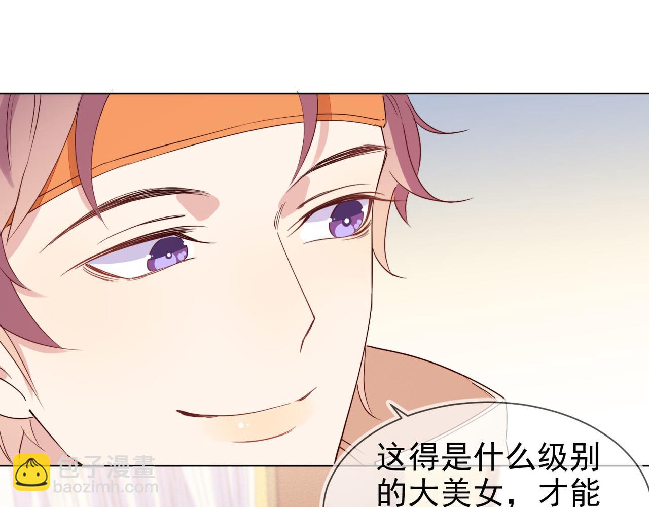 第28话 封灿冲冠一怒为红颜94