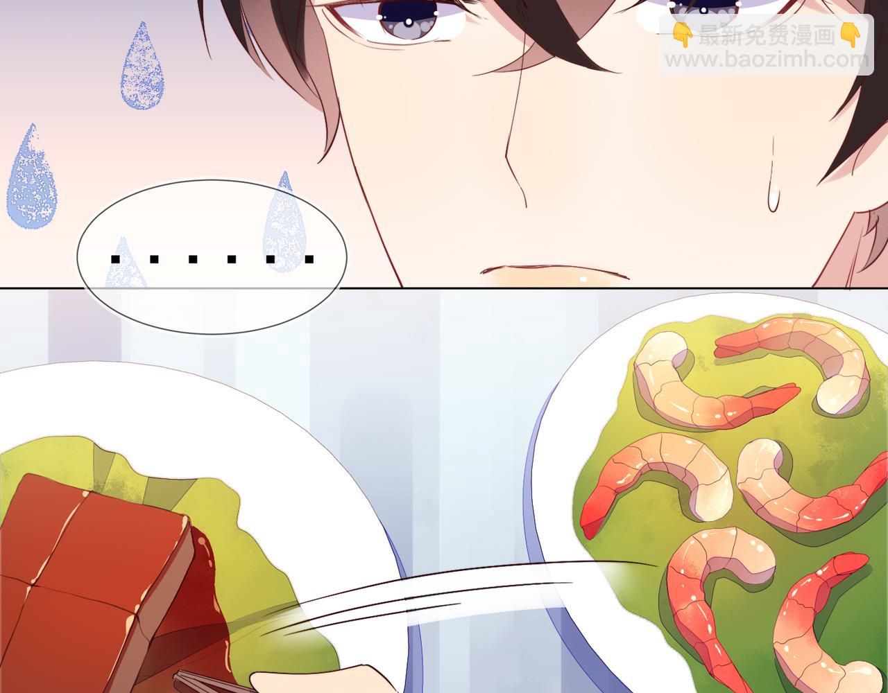 第29话 程肃年初次表露心迹32