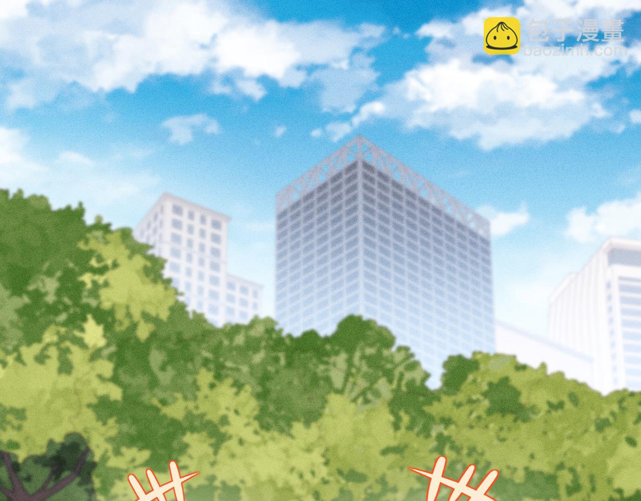 第32话 第一ad还轮不到你4