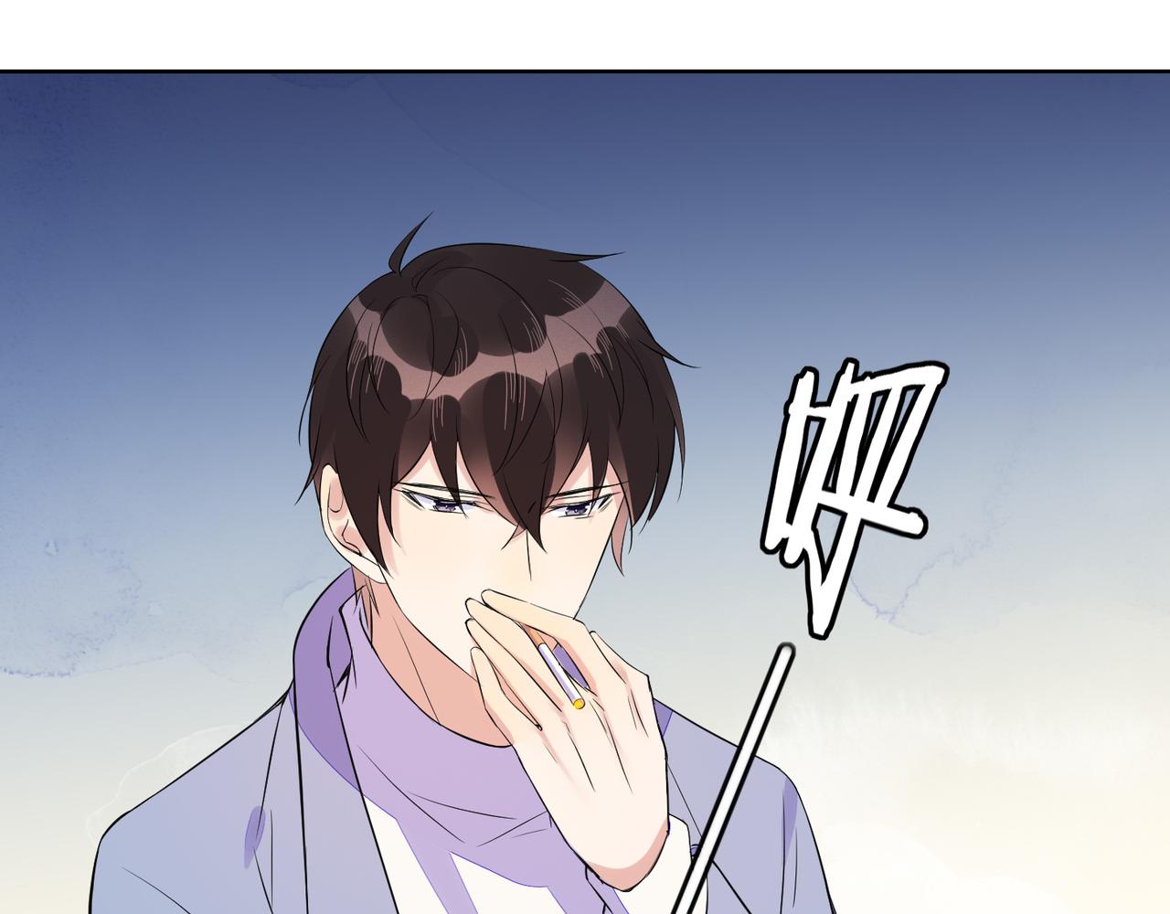 第32话 第一ad还轮不到你43
