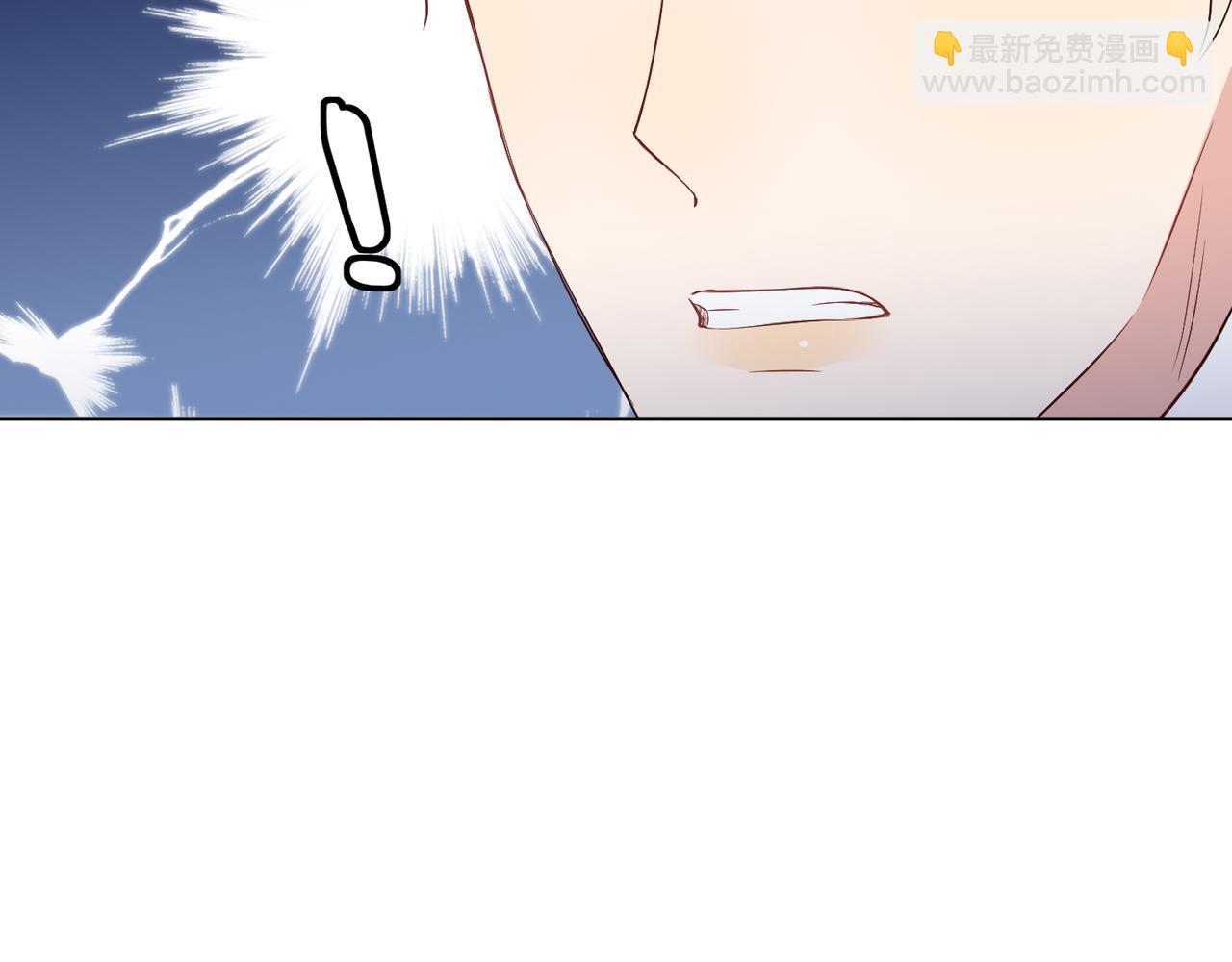 第32话 第一ad还轮不到你51