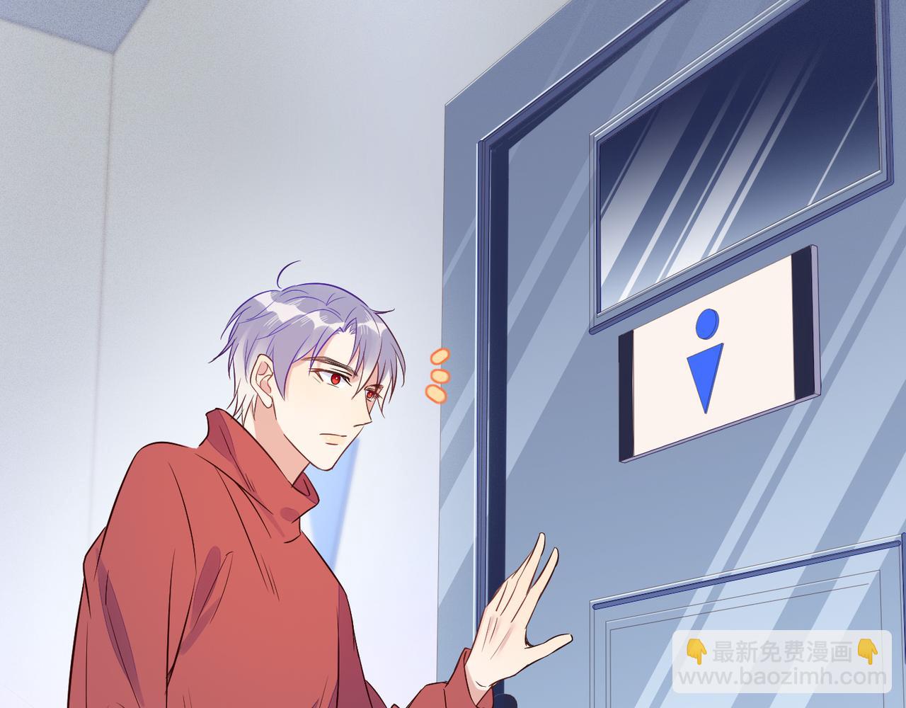 第32话 第一ad还轮不到你56