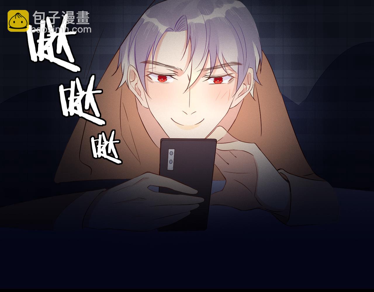 第32话 第一ad还轮不到你68