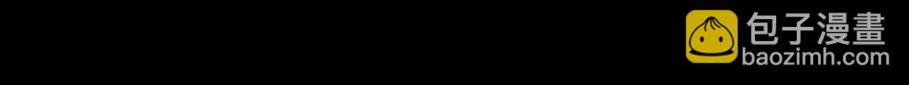 第32话 第一ad还轮不到你69