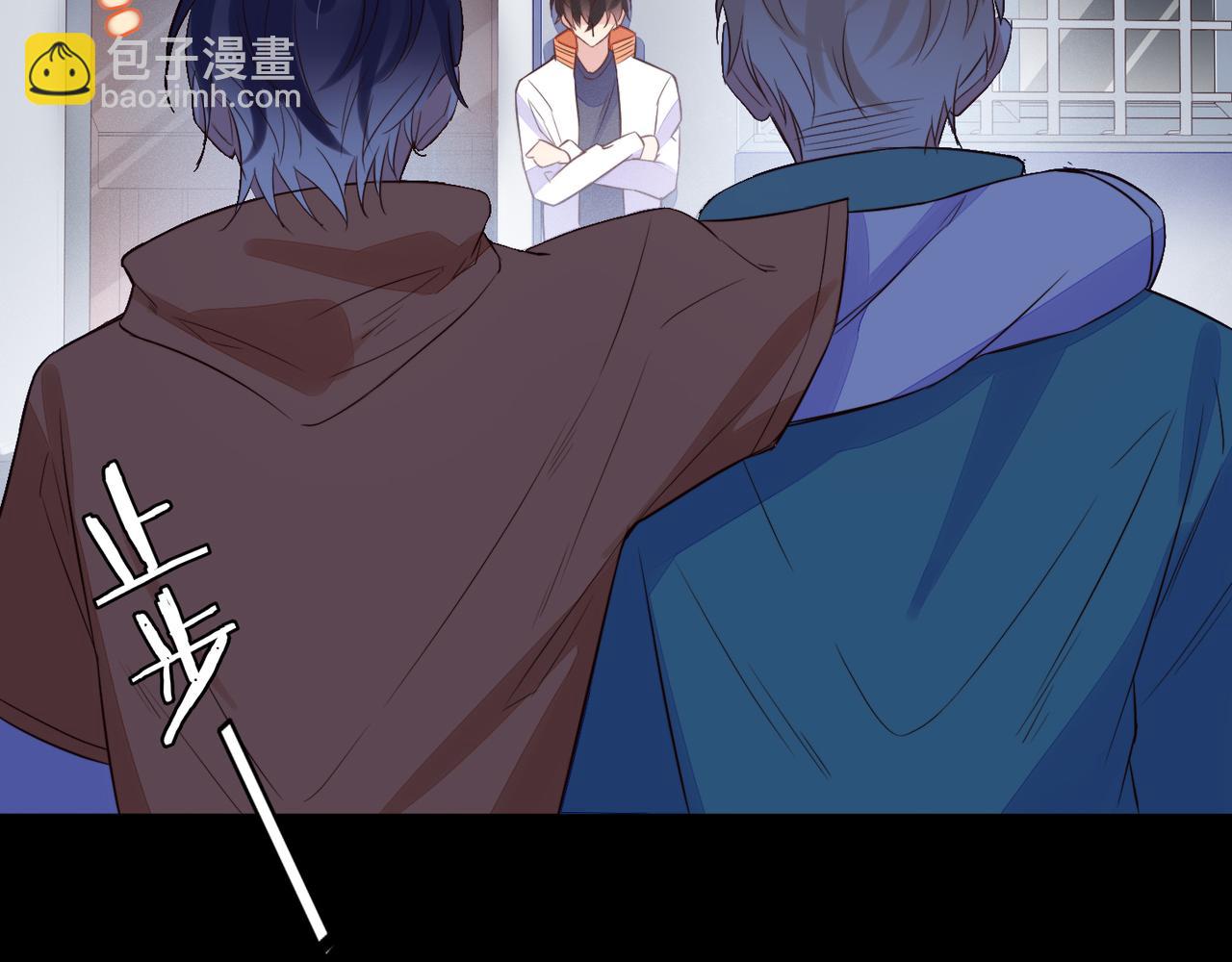 第32话 第一ad还轮不到你7