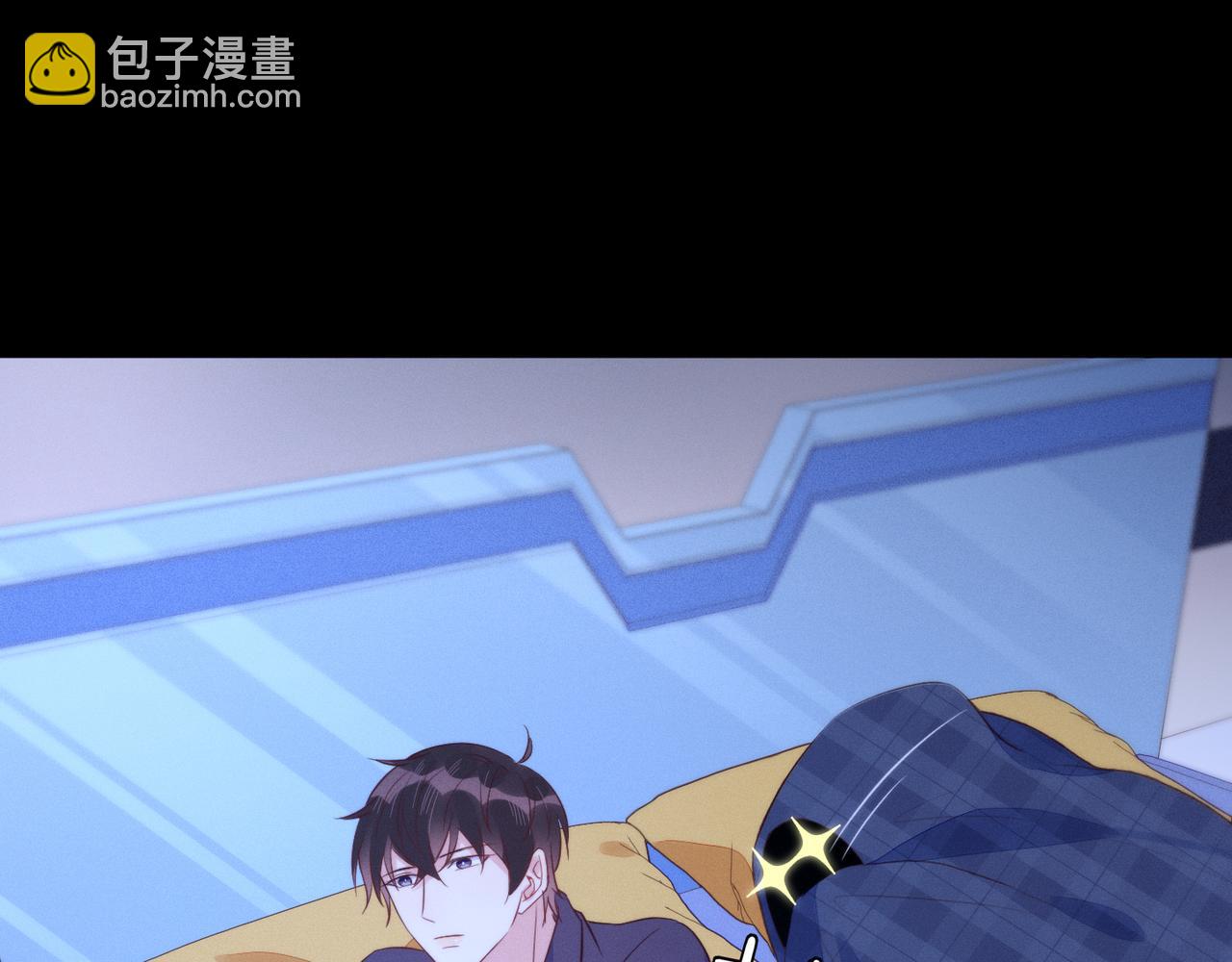 第32话 第一ad还轮不到你71