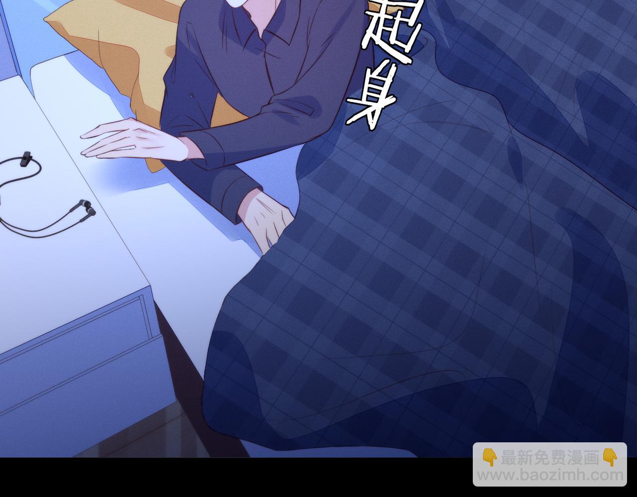 第32话 第一ad还轮不到你72