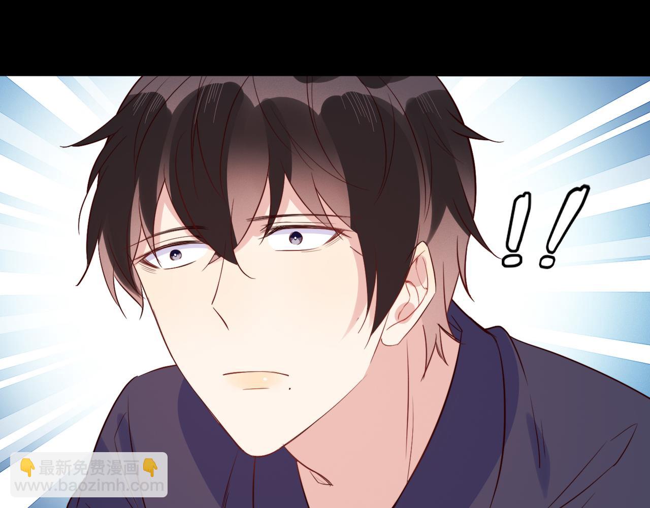 第32话 第一ad还轮不到你73