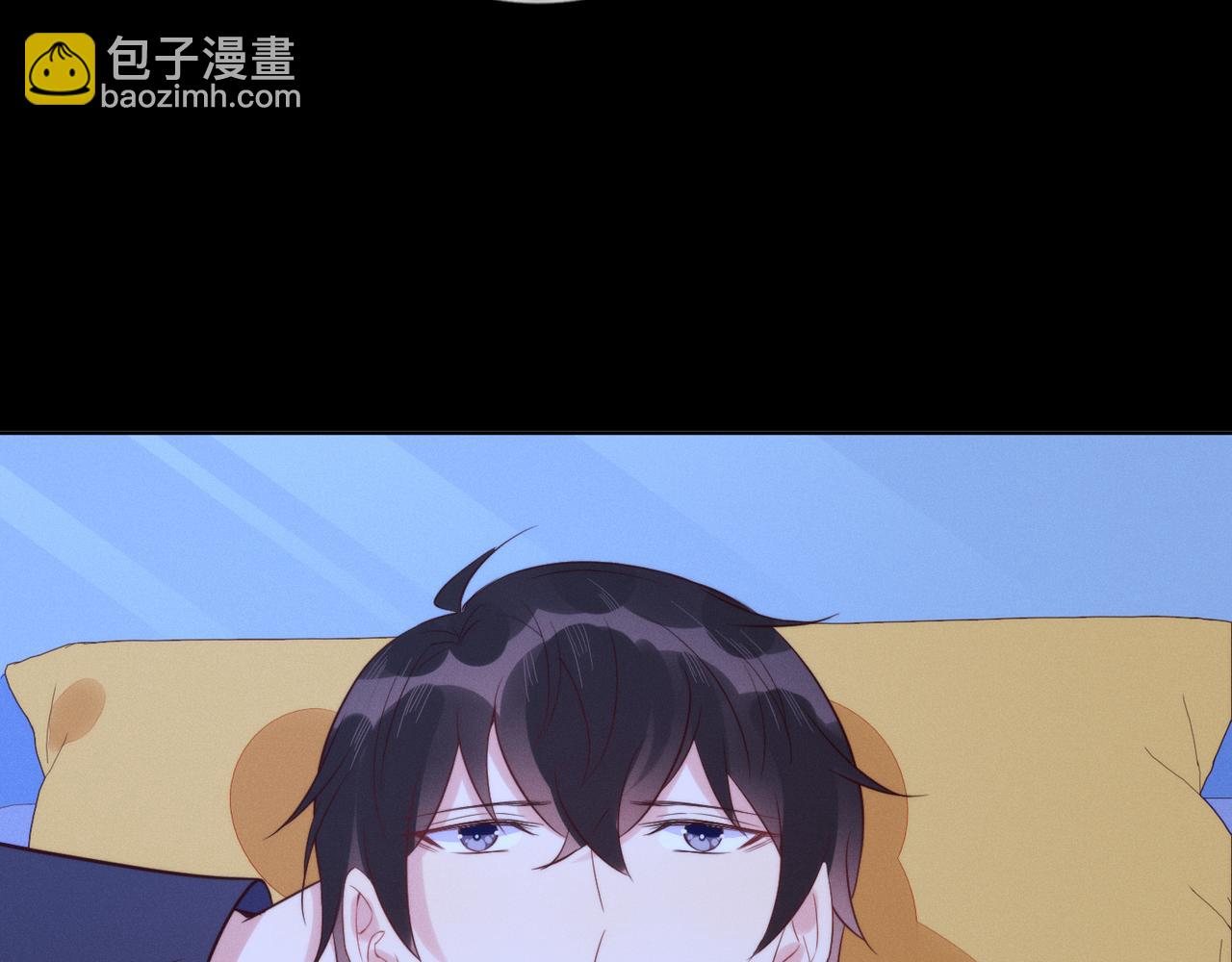 第32话 第一ad还轮不到你88