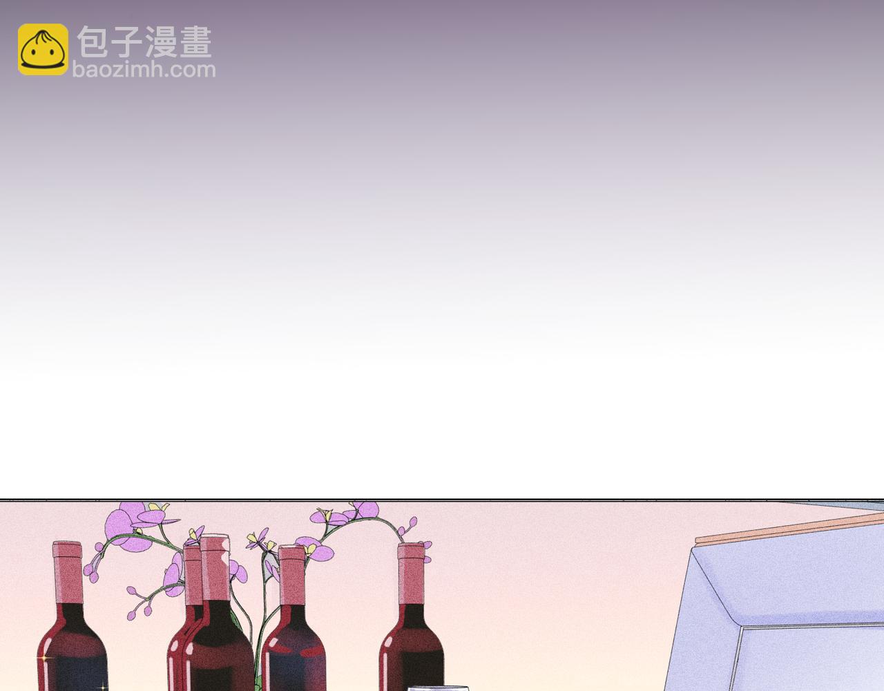 第40话 约会不如睡觉14