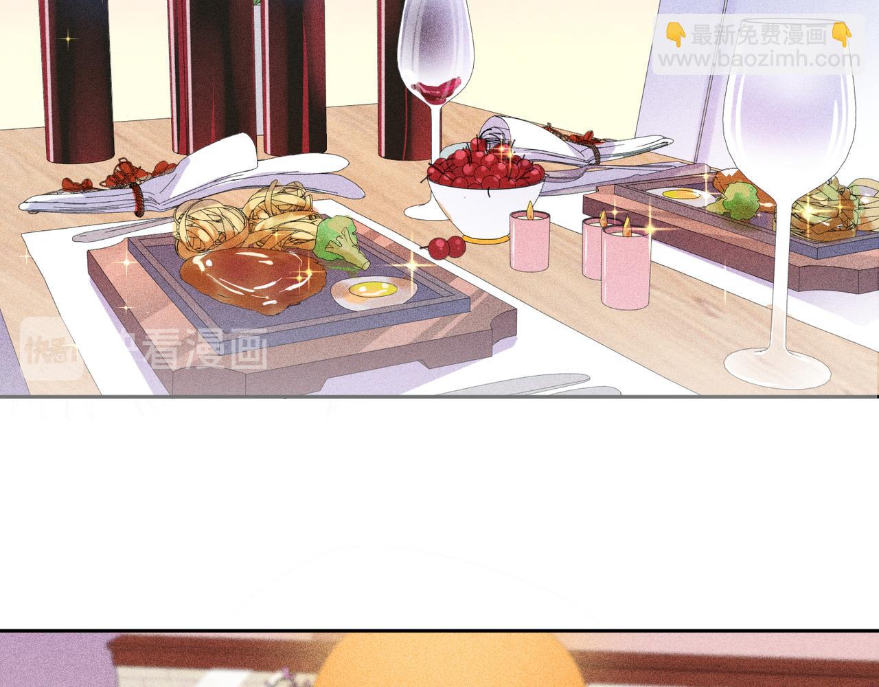第40话 约会不如睡觉15