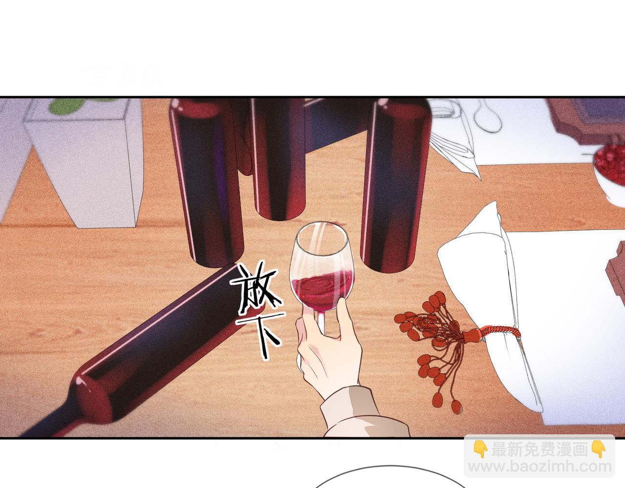 第40话 约会不如睡觉20