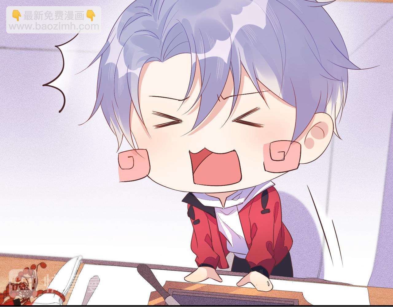 第40话 约会不如睡觉27