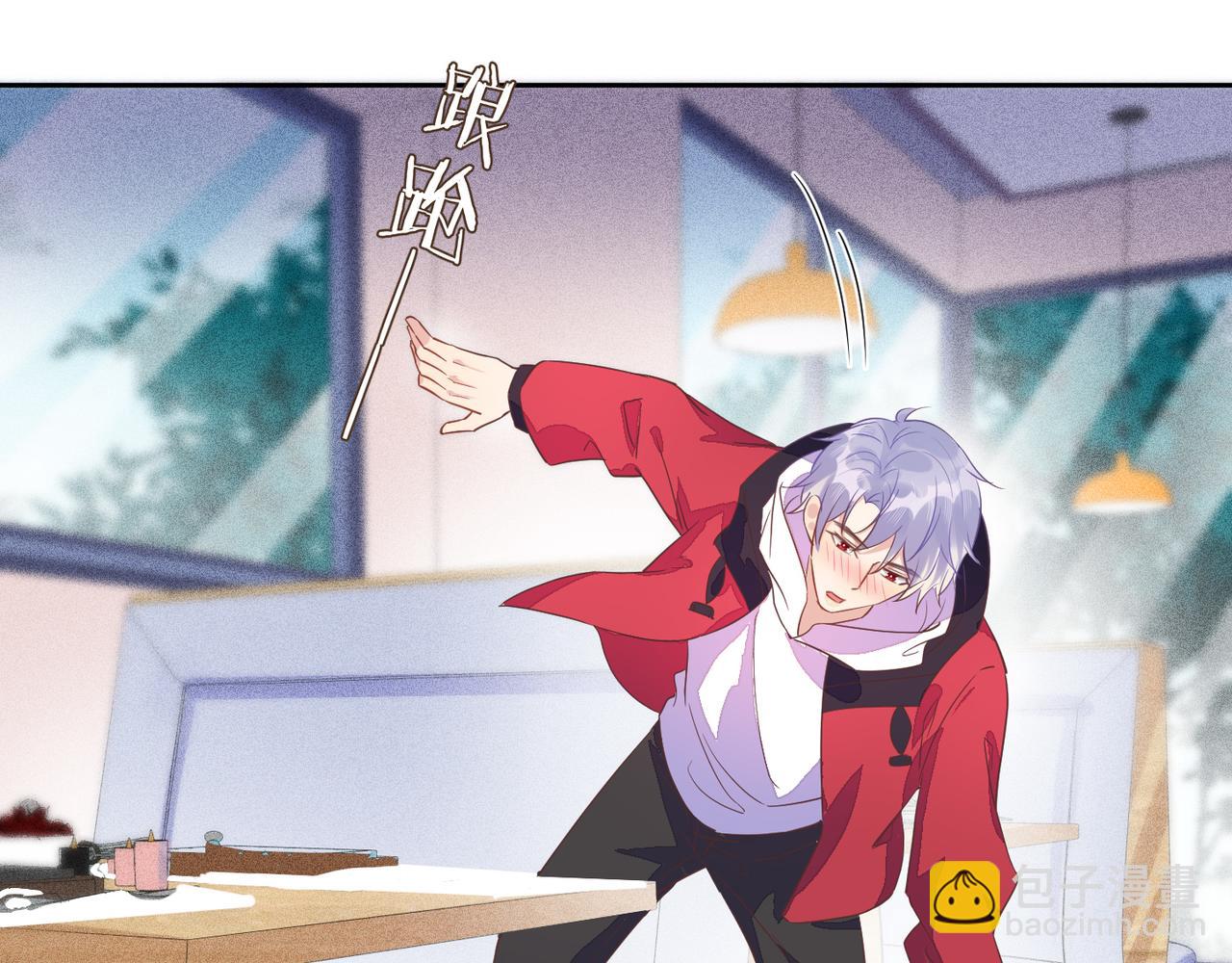 第40话 约会不如睡觉29