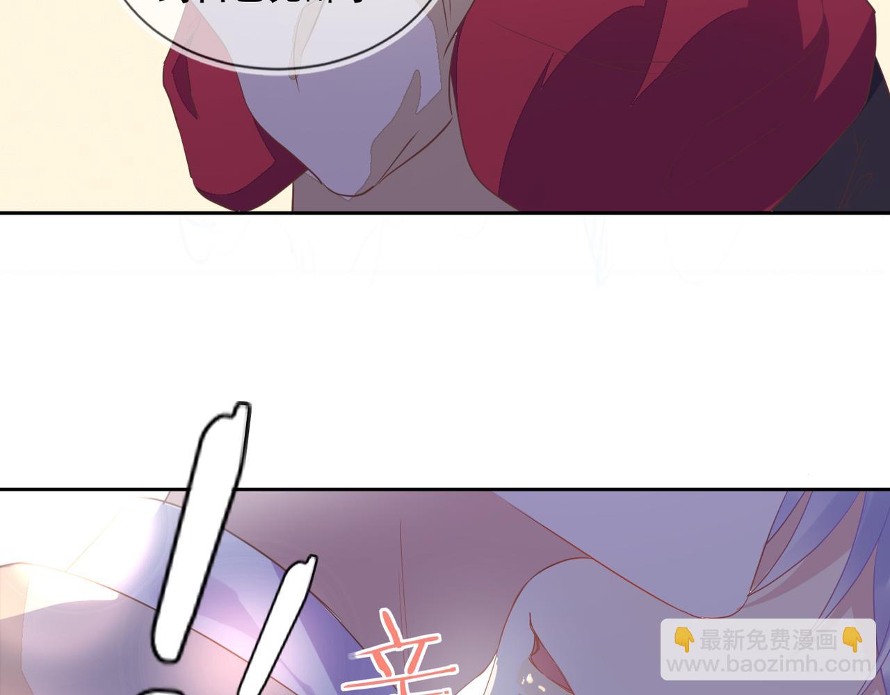 第40话 约会不如睡觉43