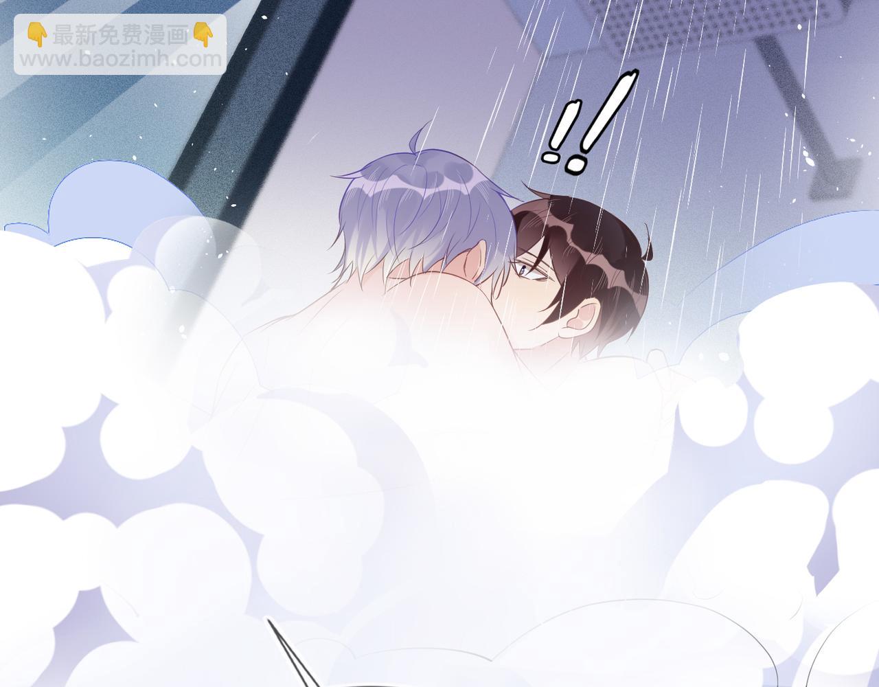 第40话 约会不如睡觉86