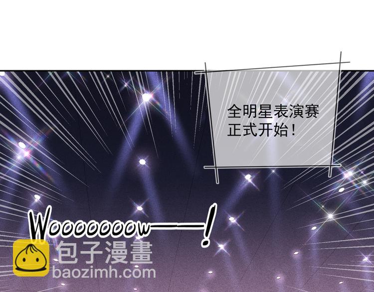 第44话 丰年被强拆15