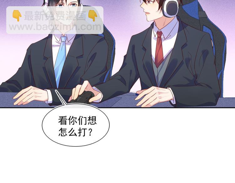 第44话 丰年被强拆18