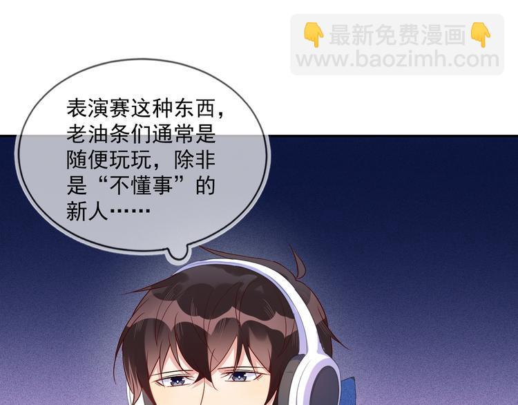 第44话 丰年被强拆19