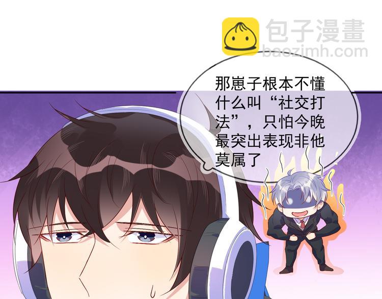 第44话 丰年被强拆21