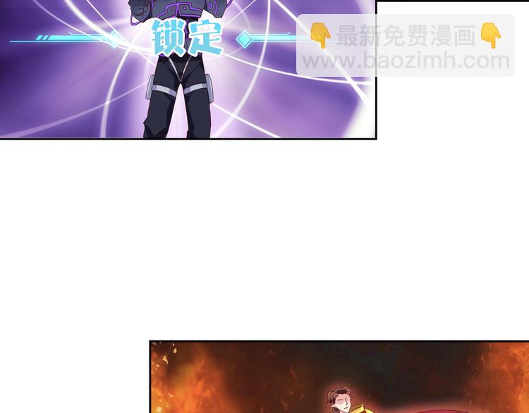 第44话 丰年被强拆25
