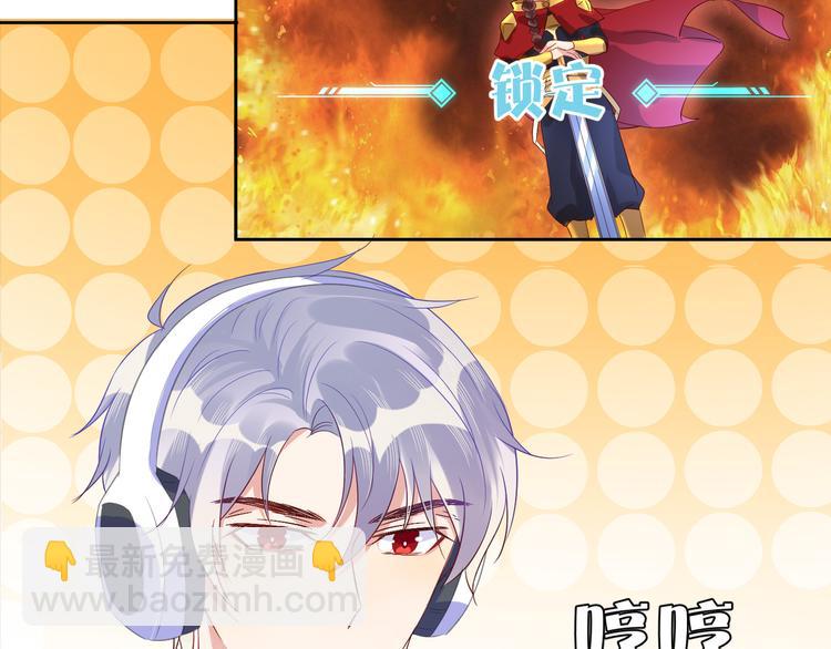 第44话 丰年被强拆26
