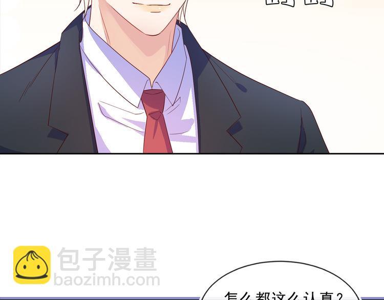 第44话 丰年被强拆27