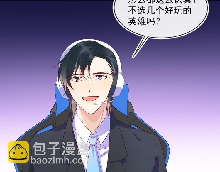 第44话 丰年被强拆28