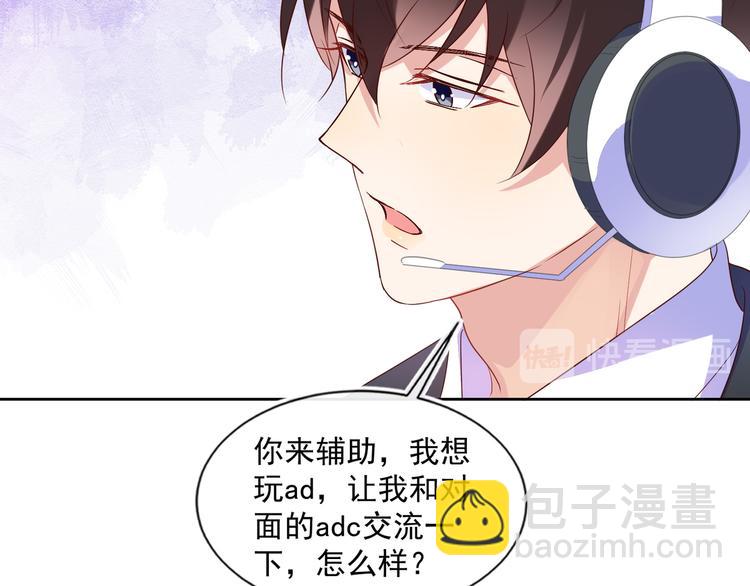 第44话 丰年被强拆30