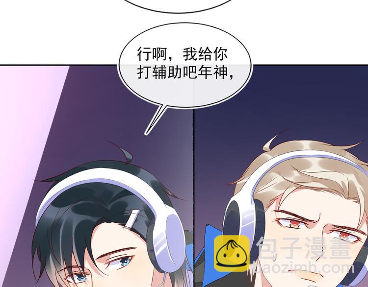 第44话 丰年被强拆31