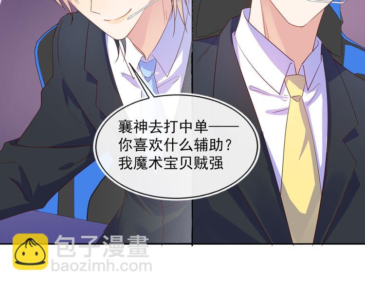 第44话 丰年被强拆32