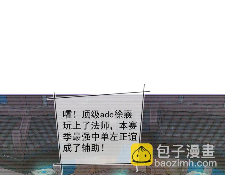 第44话 丰年被强拆33